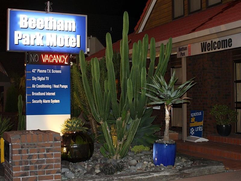 Beetham Park Motel ハミルトン エクステリア 写真